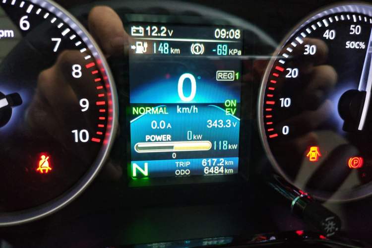 Used Kuayue Kuayue Xing V7 EV 2025 Model, 255km Luxury Type, 6-seater, 41.86kWh
