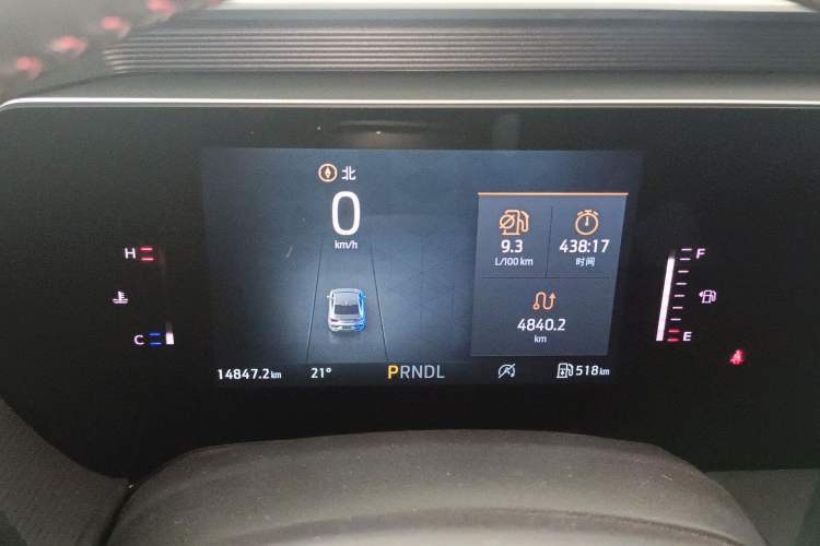 Used Ford Mondeo 2023 EcoBoost 180 Comfort Model
