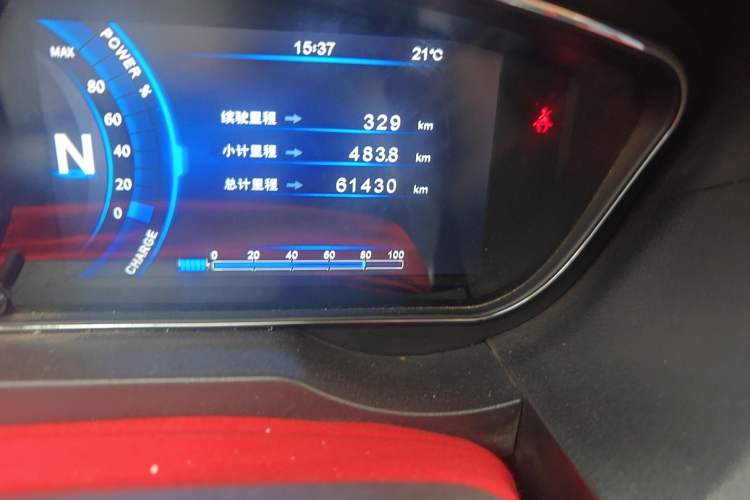 Used Bestune B30EV 2019 EV400