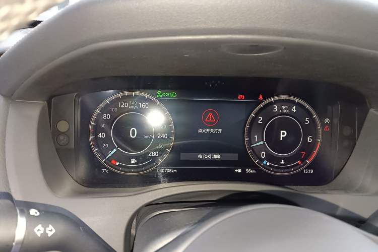 Used Jaguar XEL 2022 2.0T 250 PS R-DYNAMIC S Advanced Sport Edition