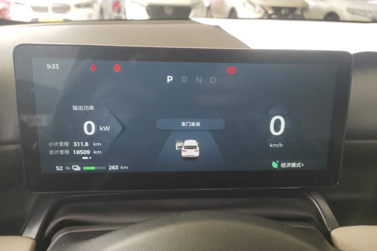 Used Wuling Bingo PLUS 2024 510 km Flagship Edition Four-Seater Version
