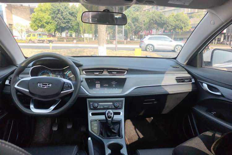 Used Geely Auto Emgrand 2021 UP 1.5L Manual Luxury Model