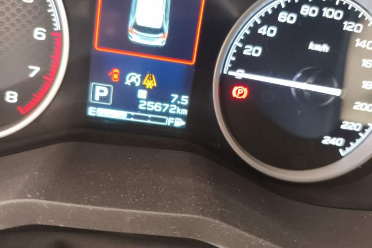 Used Subaru Forester 2022 2.0i AWD Luxury Edition EyeSight
