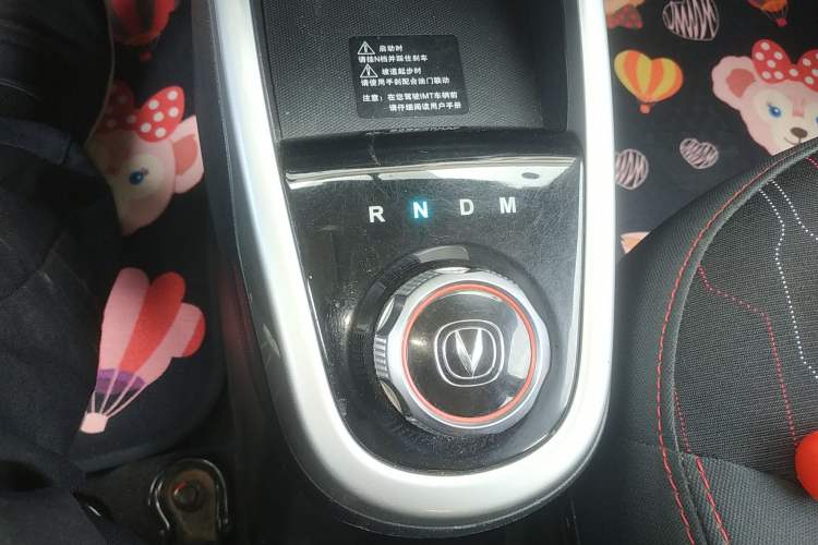 Used CHANGAN Benni 2015 1.4L IMT Luxury Model China IV