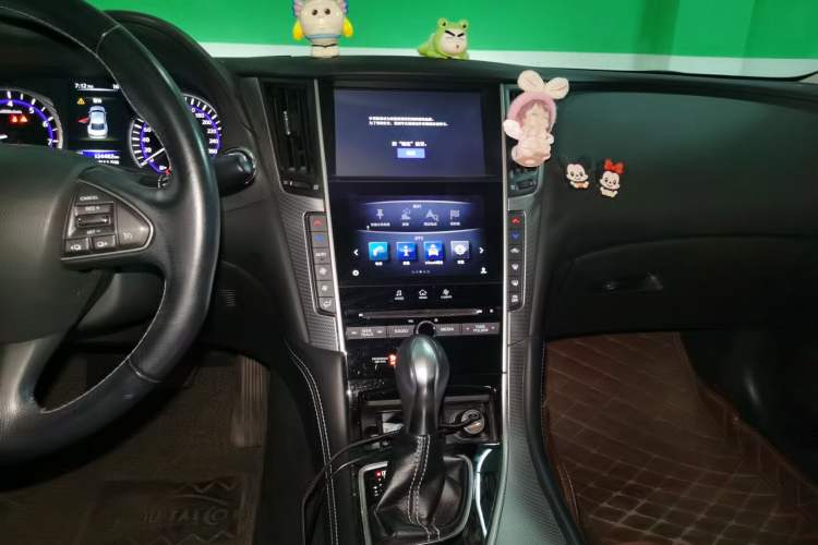 Used Infiniti Q50L 2016 2.0T Enjoyment Edition Audio And AC Panel