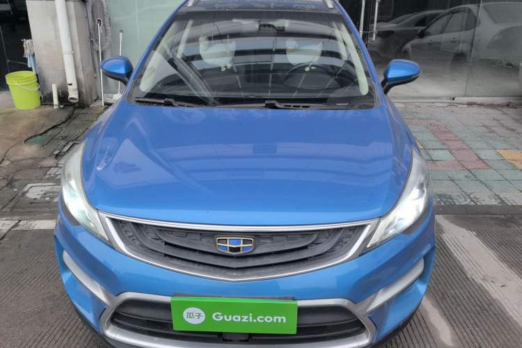 Used Geely Auto Emgrand GS 2016 Sport Edition 1.3T Automatic ZhenShang Model Front