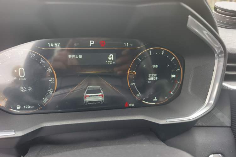 Used Lynk & Co 01 2021 2.0TD Two-Wheel-Drive Pro Trim