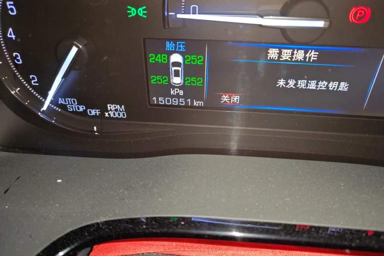 Used Cadillac XT5 2016 28T Four-Wheel Drive Luxury Model
