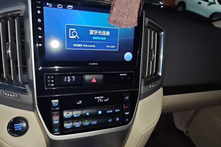 Used Toyota Land Cruiser 2020 5.7L VX-R Genuine Leather 8 Airbags Trailer Hitch Spare Tire Sunroof – Middle East Specifications
