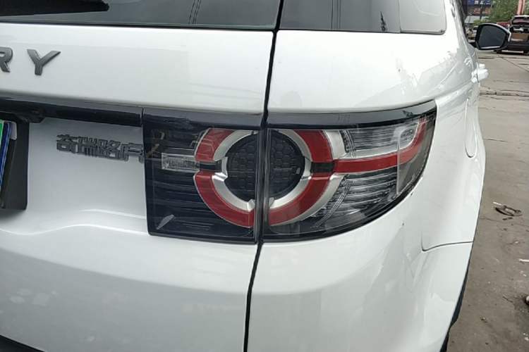 Used Land Rover Discovery Sport 2016 2.0T HSE Right Rear Taillight