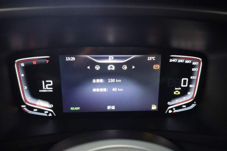 Used Hongqi HQ9 2023 2.0T Smart Connect Flagship Edition