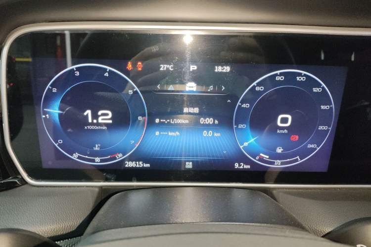 Used Hongqi HS5 2022 Revised Version 2.0T Smart Connect Flagship Edition Instrument Cluster