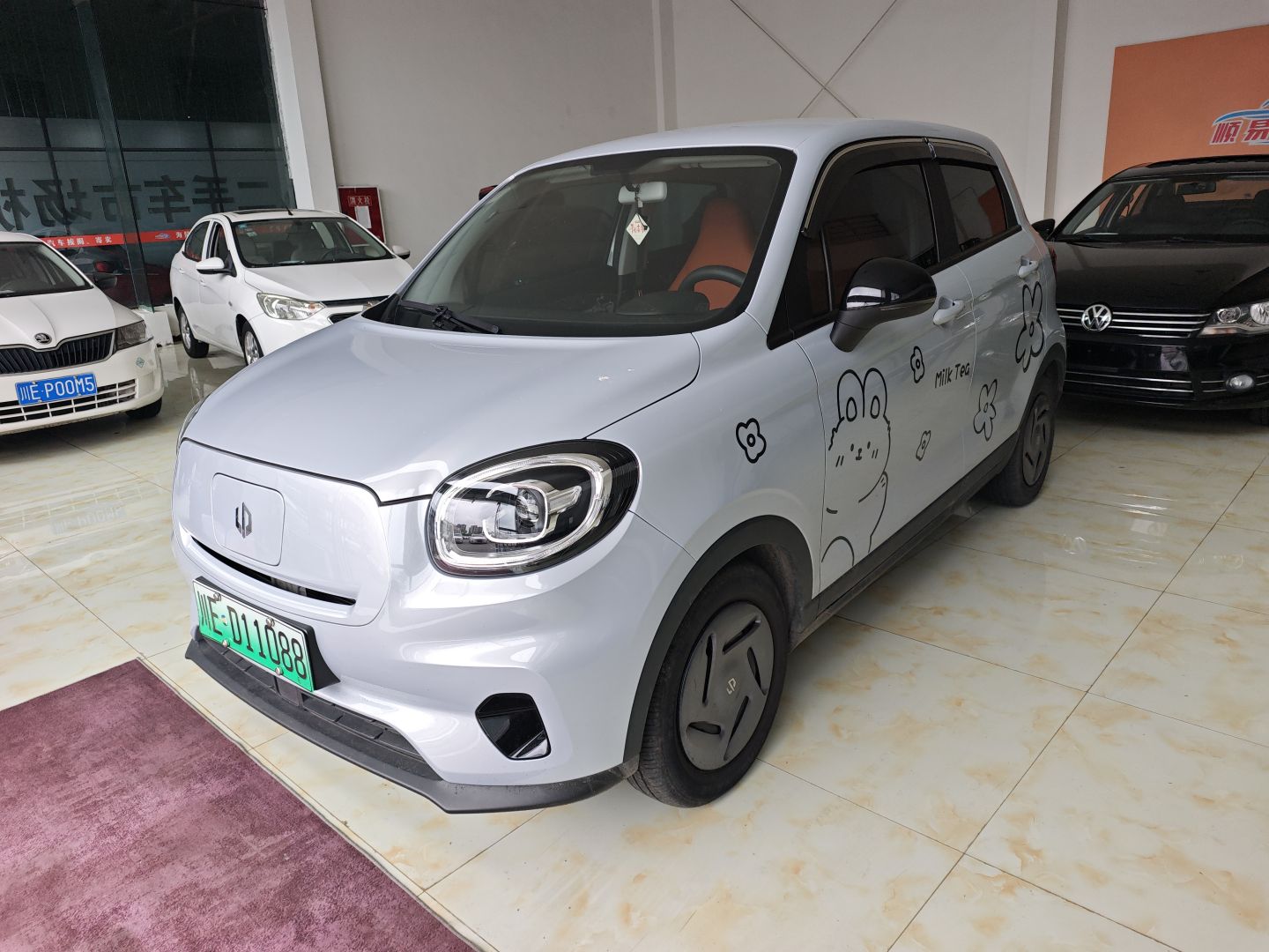 Parte inferior delantera