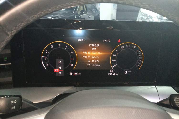 Used Volkswagen Lamando 2022 Lingdu L 280TSI DSG Spicy Edition Instrument Cluster