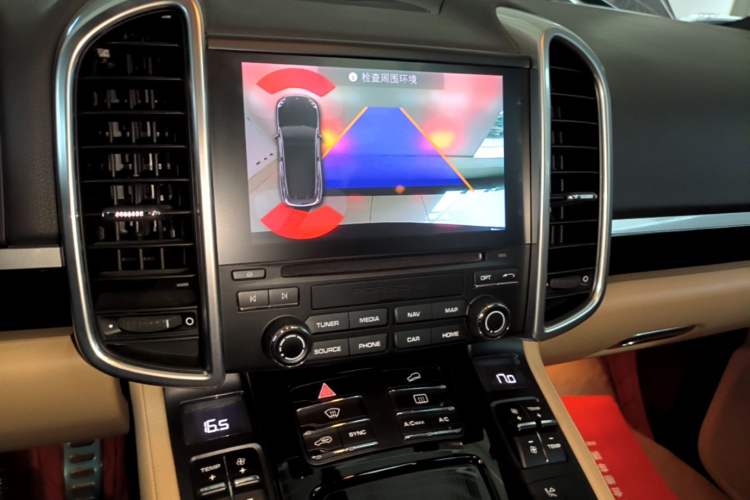 Used Porsche Cayenne 2016 Cayenne 3.0T
