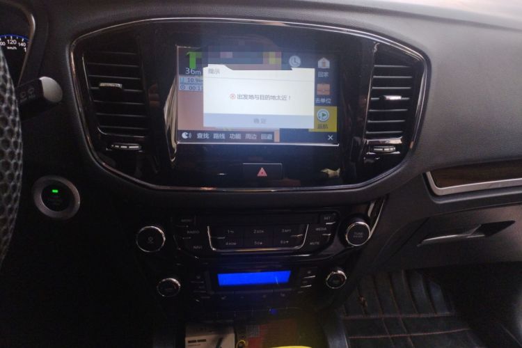 Used Geely Auto GX7 2015 Sports Edition 2.0L Automatic Prestige Model