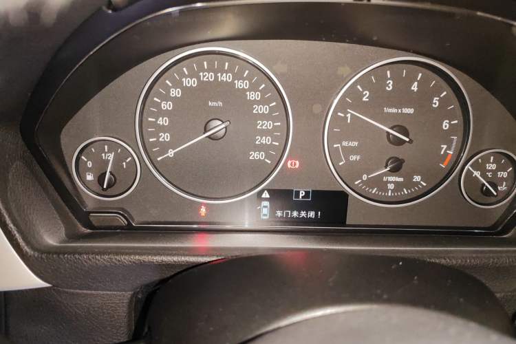 Used BMW 3 Series 2015 320Li Luxury Edition Fashion Model