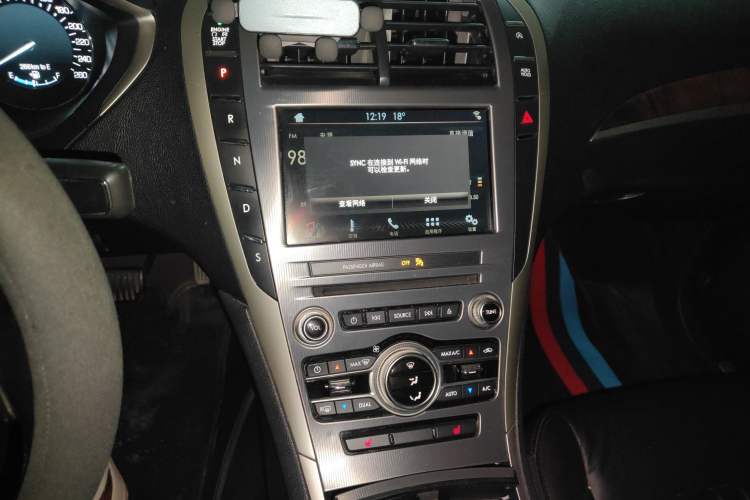 Used Lincoln MKZ 2017 2.0T Luxury Edition