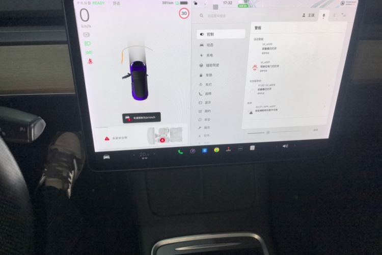 Used Tesla Model 3 2021 Standard Range Rear-Drive Upgraded Version Instrument Cluster