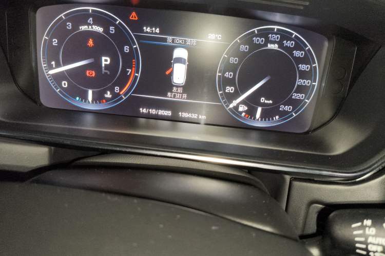 Used Land Rover Range Rover 2016 3.0 SC V6 Vogue SE Long-Wheelbase Edition