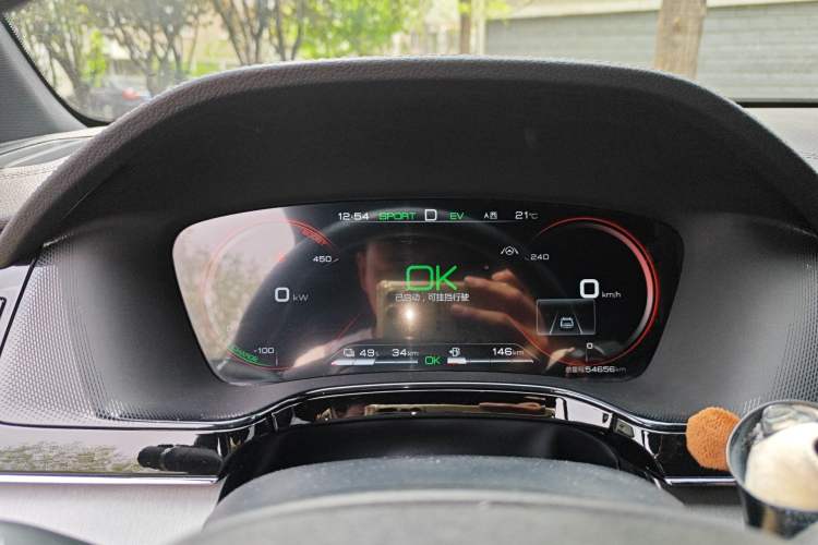 Used BYD Tang New Energy 2021 DM 2.0T Four-Wheel Drive High-Performance Luxury Model Instrument Cluster