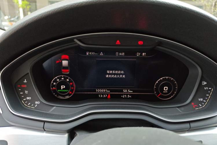 Used Audi A4L 2019 40 TFSI Fashion Edition China VI Emission Standard