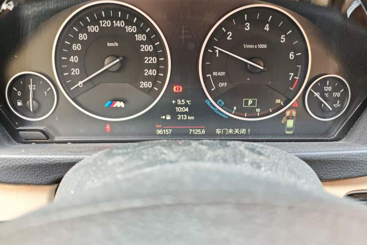 Used BMW 3 Series 2013 Facelifted 320Li Luxury Design Package