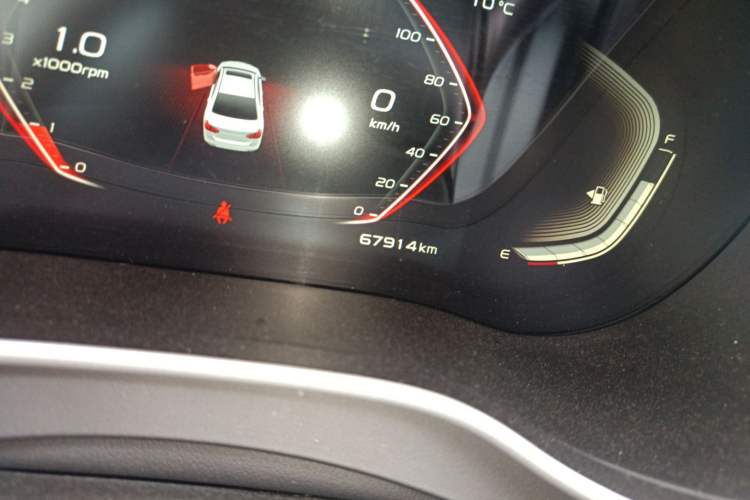 Used Geely Auto Emgrand 2021 UP 1.5L CVT Advanced Edition