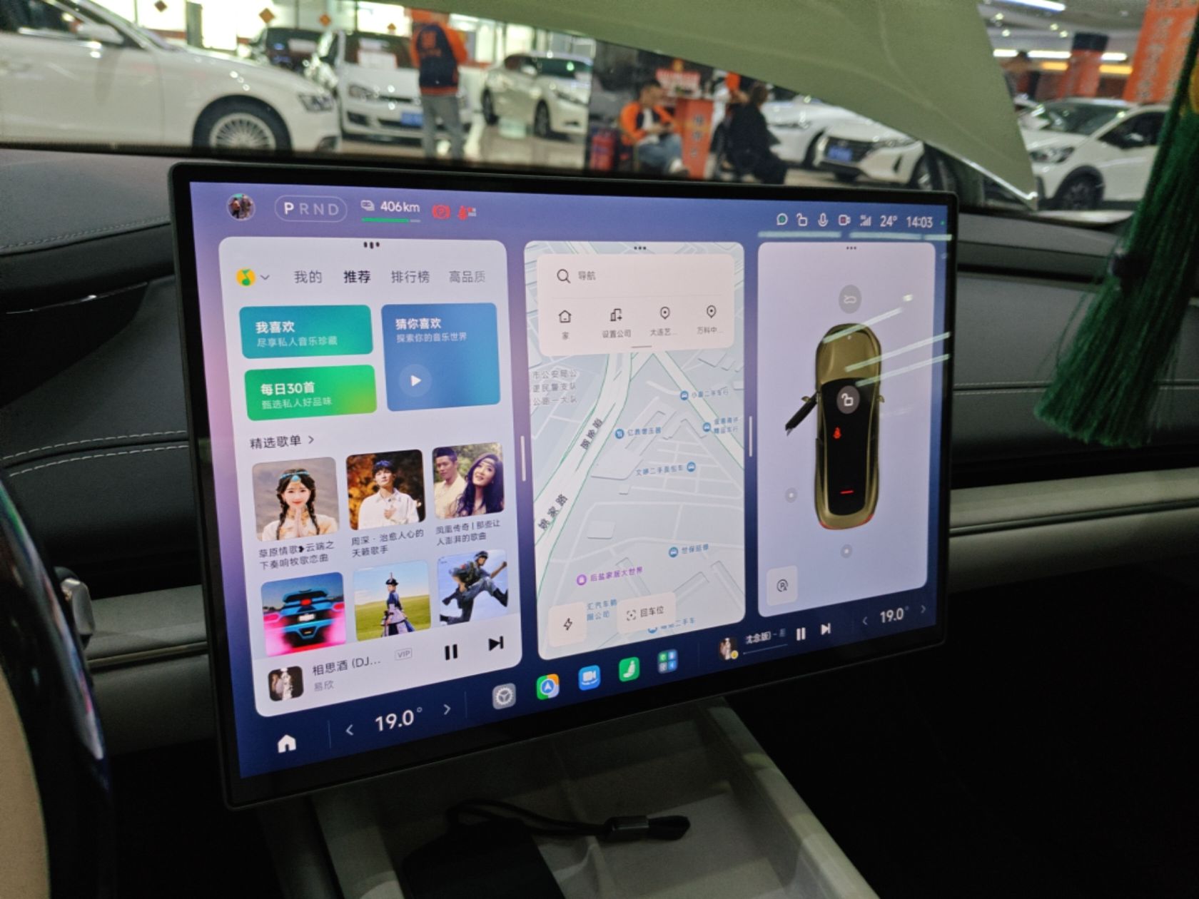 Xiaomi Auto SU7 2024 Rear-Drive Long-Range Intelligent Driving Version — снимка 15