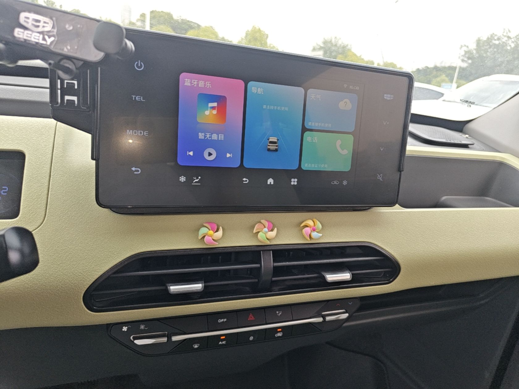 Geely Galaxy Panda 2023 Panda Mini 200km Endurance Bear — снимка 15