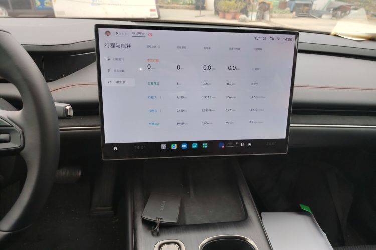 Used Xiaomi Auto SU7 2024 Rear-Drive Standard Founder Edition Audio And AC Panel