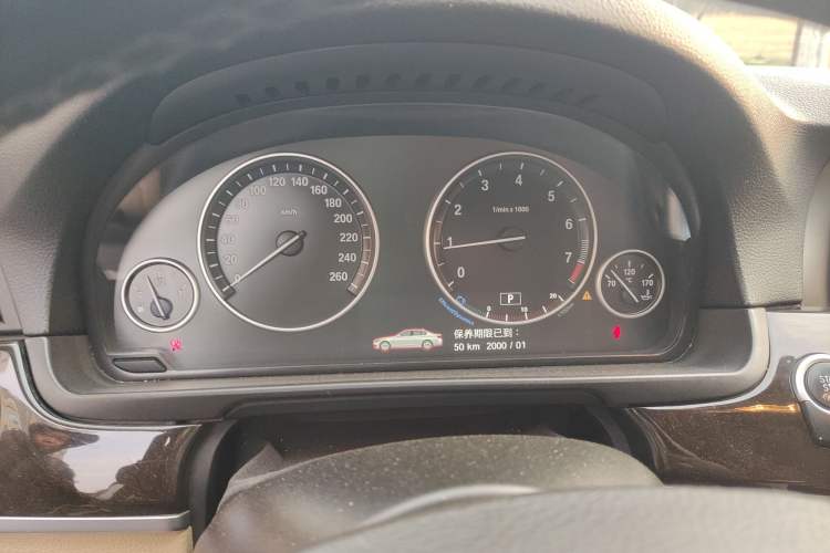 Used BMW 5 Series 2013 525Li Leading Model