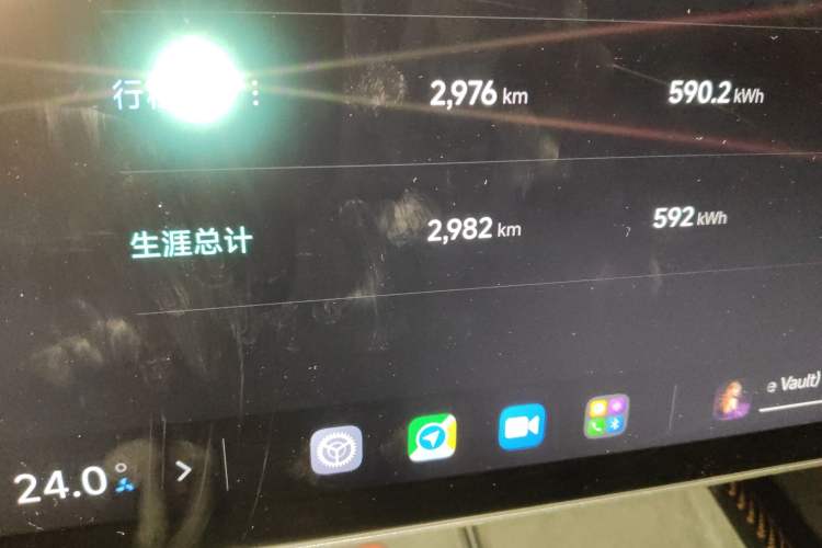 Used Xiaomi Auto SU7 Ultra 2025 Ultra Model
