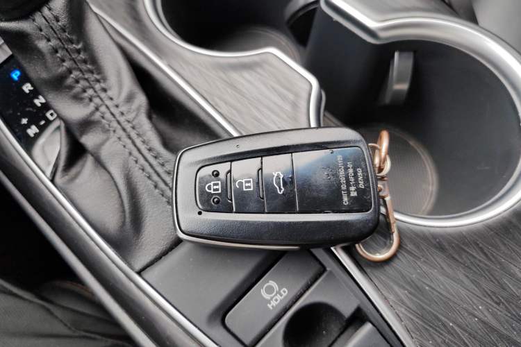 Used Toyota Camry 2021 2.0G Luxury Edition Vehicle Key