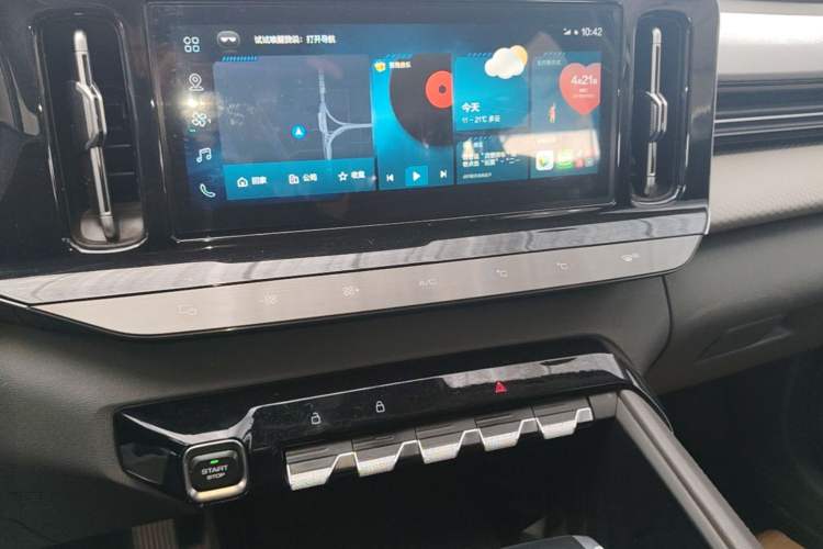 Used Baojun RC-5 2020 1.5T CVT Smart Luxury Edition
