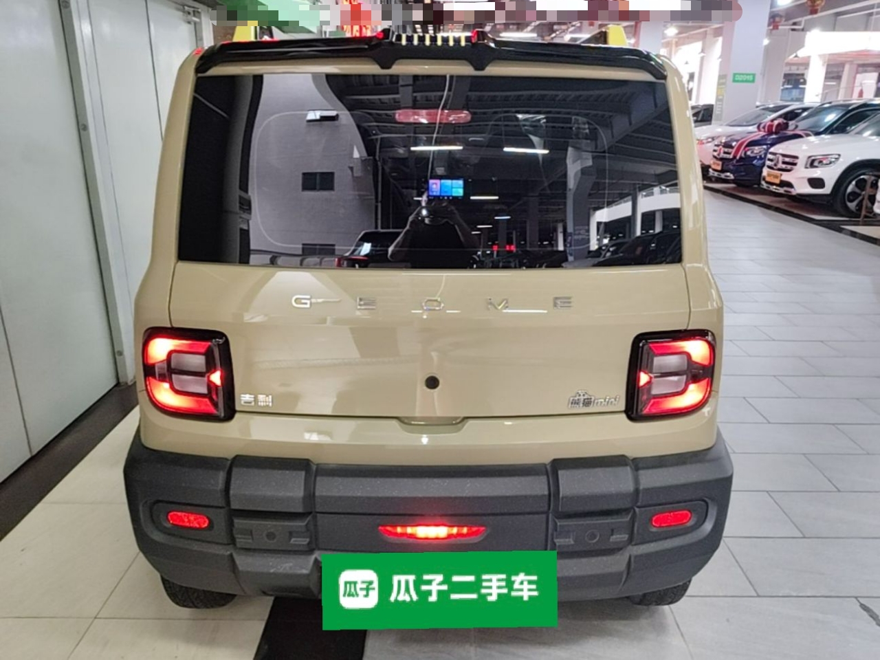Geely Galaxy Panda 2024 200km Panda Rider — снимка 5