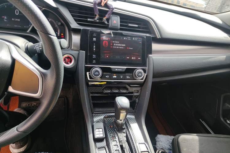 Used Honda Civic 2019 220TURBO CVT Dynamic Edition China VI