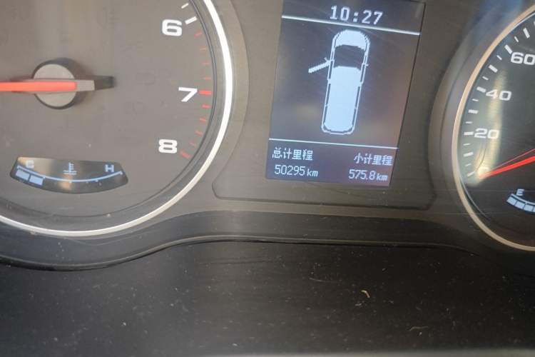 Used JAC Refine M4 2021 2.0L Manual Comfort Edition Odometer Close Up