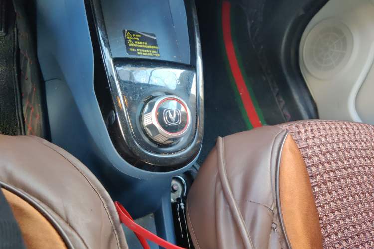 Used CHANGAN Benni E-Star 2021 National Edition Colorful Version Lithium Iron Phosphate (31.86 kWh)