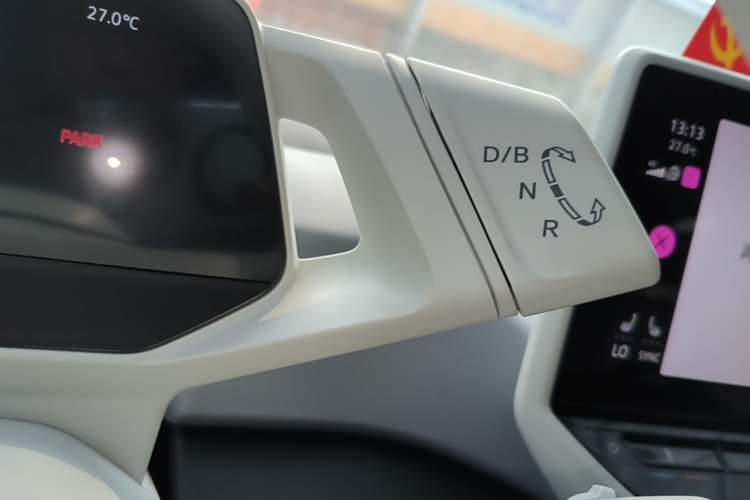 Used Volkswagen ID.3 2022 Pro Smart Edition Gear Lever
