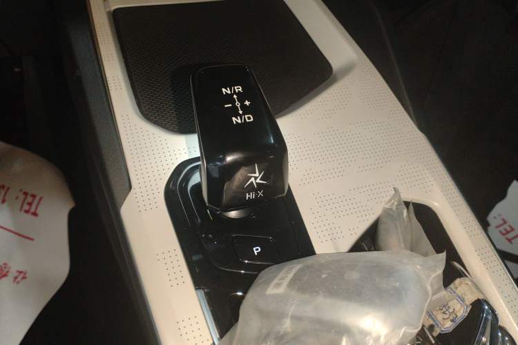 Used Geely Auto Emgrand L HiP 2022 1.5TD-DHT Pro 100KM Super Rui Gear Lever