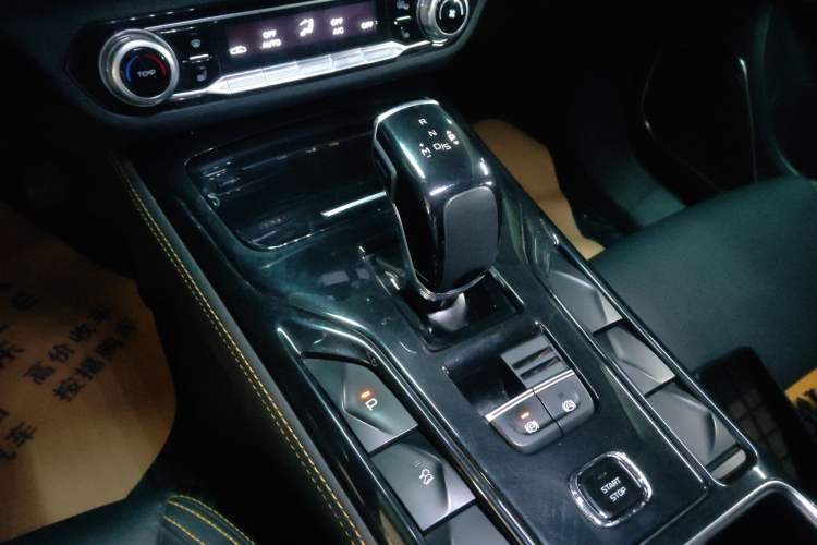 Used Bestune T77 2020 PRO 280 TID Automatic Luxury Model
