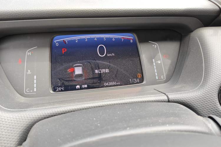 Used Honda Fit 2021 1.5L CVT Trend Edition
