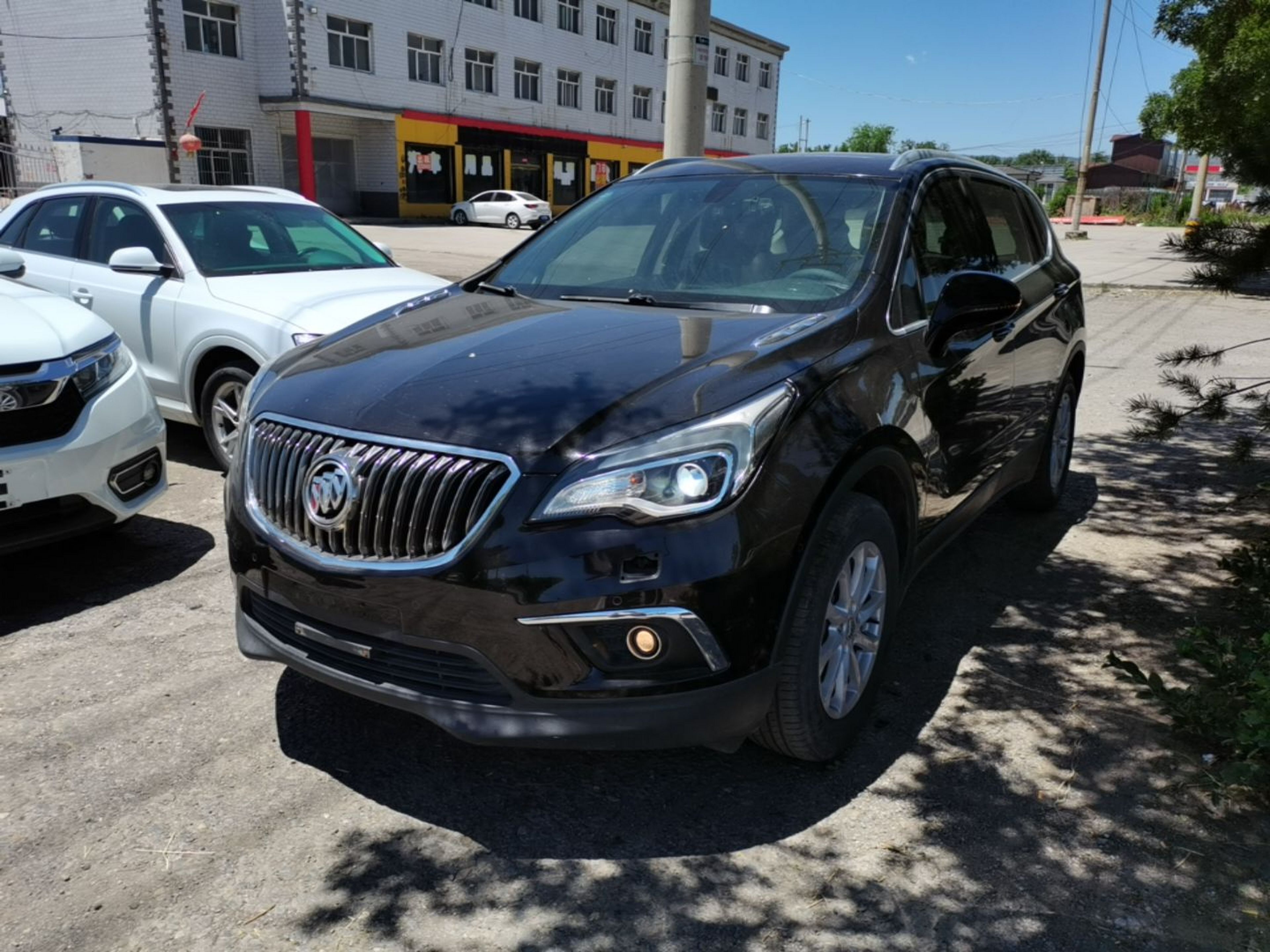 Under Front Bumper