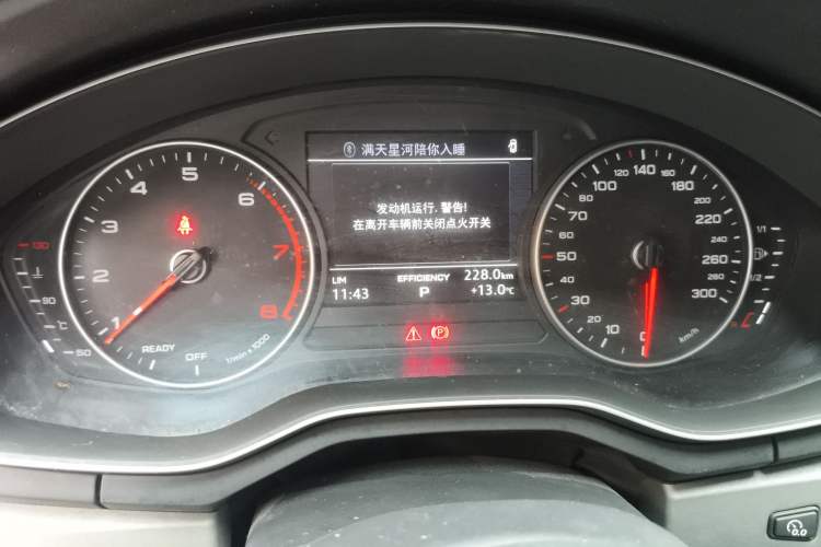 Used Audi A4L 2017 40 TFSI Ambition Edition
