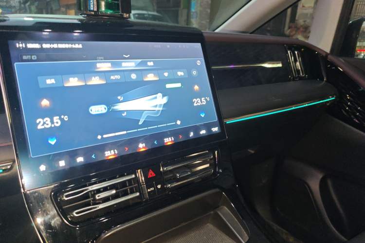 Used GAC Trumpchi M8 2023 Zongshi Series 400T Ultimate Edition Audio And AC Panel