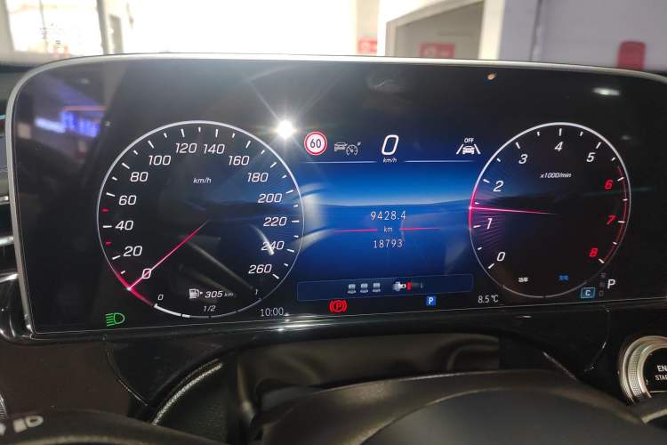 Used Mercedes-Benz E-Class 2025 E 300 L Luxury Model
