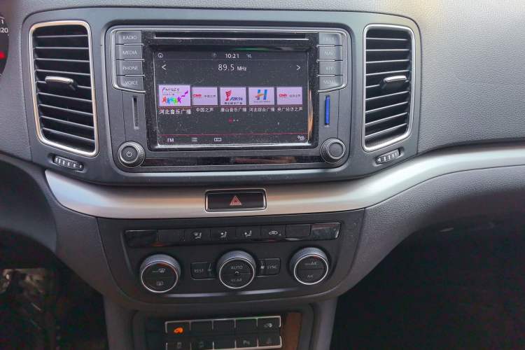 Used Volkswagen Sharan 2018 380TSI Comfort Edition 7-Seater
