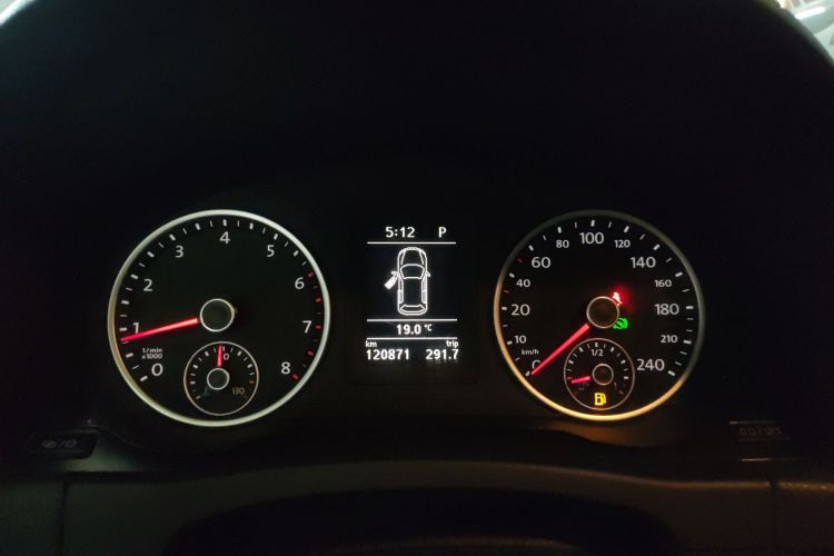 Used Volkswagen Tiguan L 2016 300TSI Automatic Two-Wheel Drive Trend Edition
