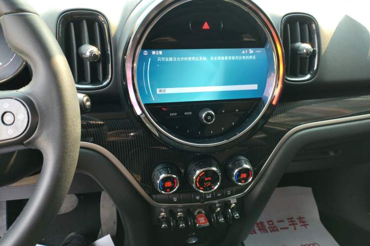 Used MINI Countryman 2022 Updated 2.0T COOPER S
